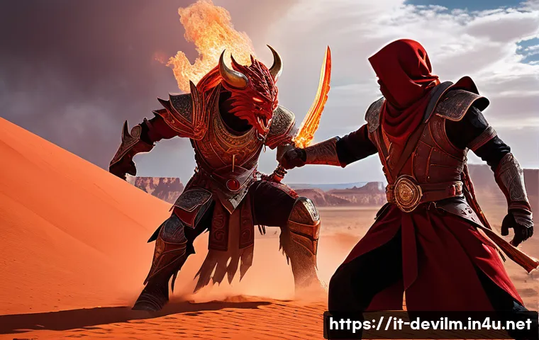 데블 M 신규 지역 해금 방법 관련 이미지 2