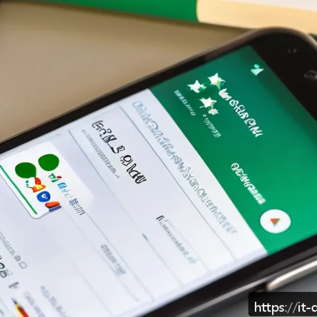 데블 M 모바일 다운로드 방법 - A detailed illustration of a modern smartphone screen displaying the official Debl M Mobile app page...